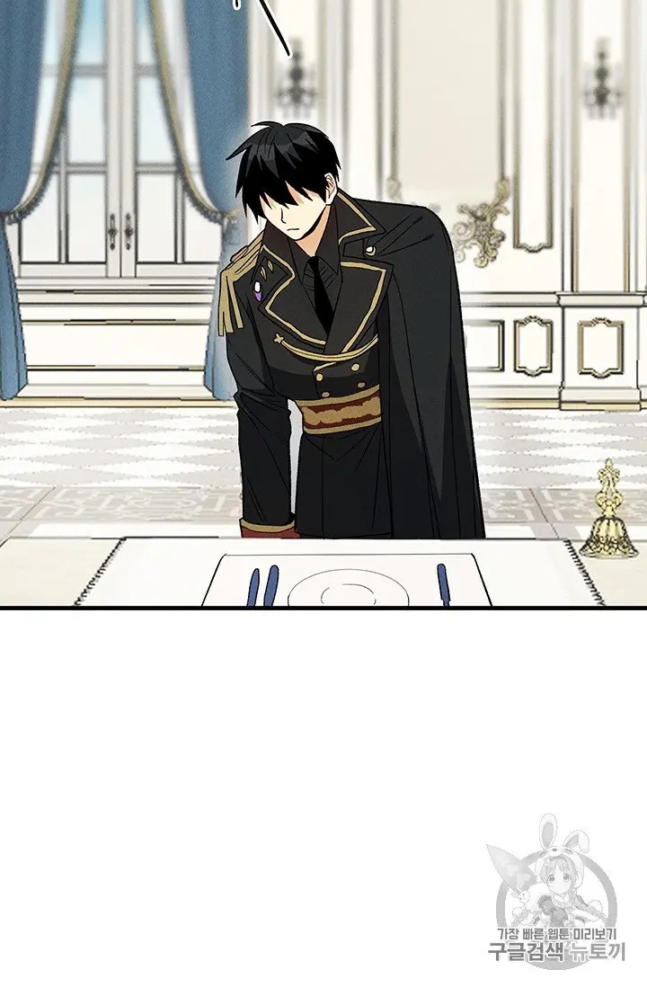 Read Royal Shop Of Young Lady Manga Online