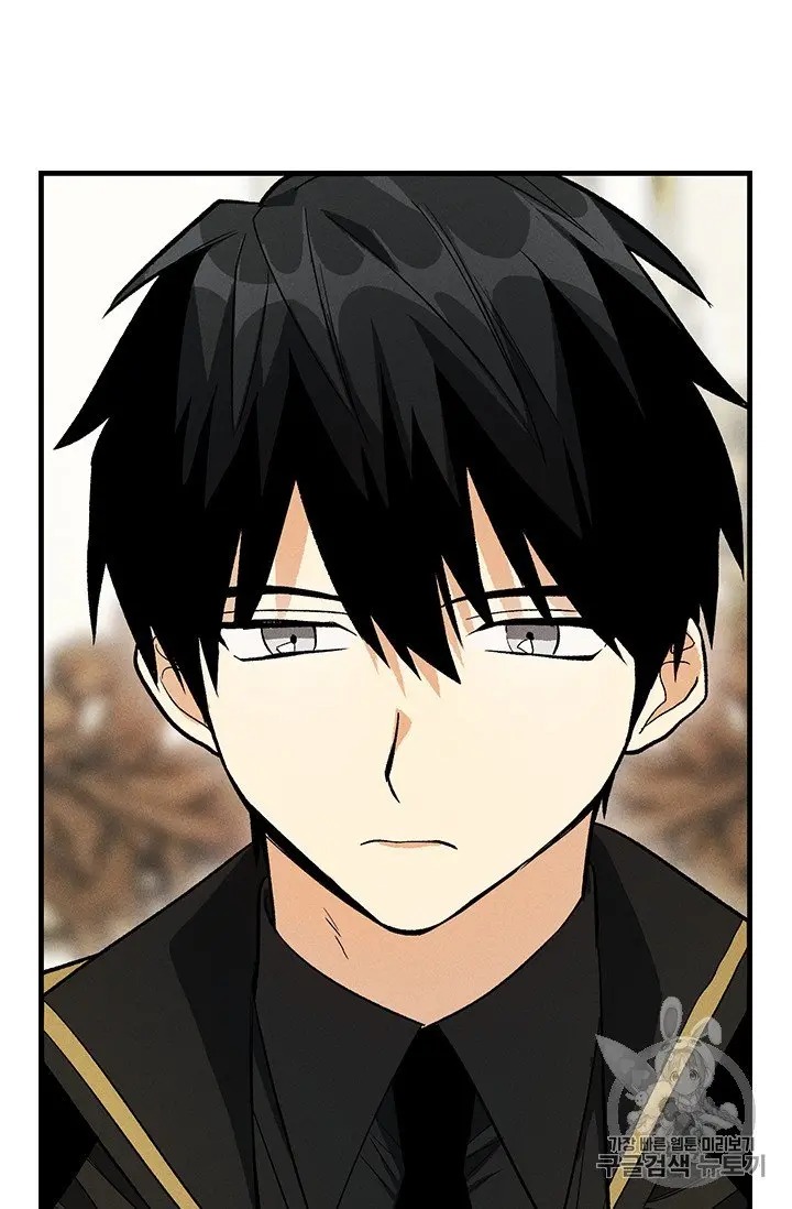 Read Royal Shop Of Young Lady Manga Online