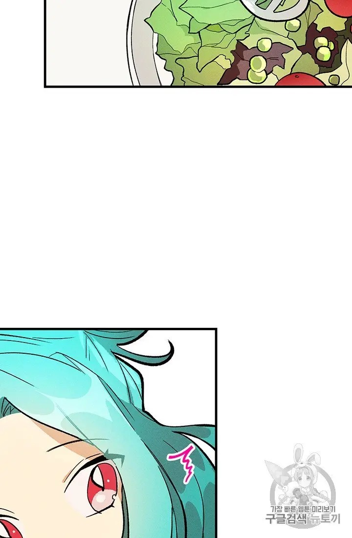 Read Royal Shop Of Young Lady Manga Online