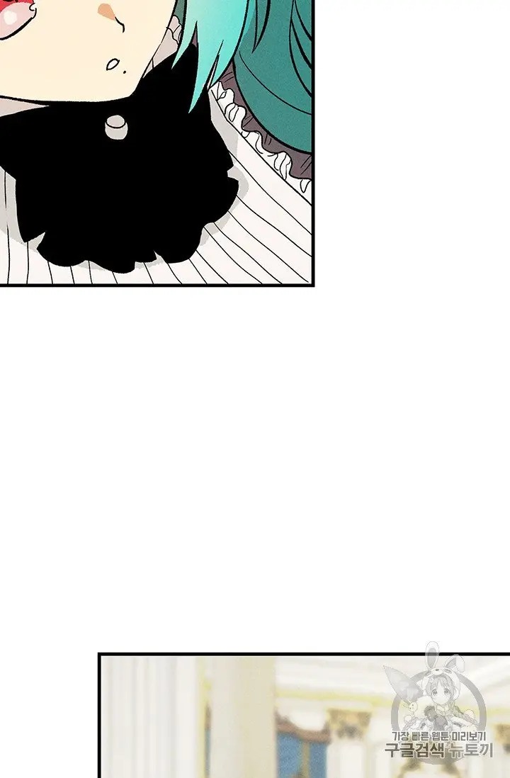 Read Royal Shop Of Young Lady Manga Online