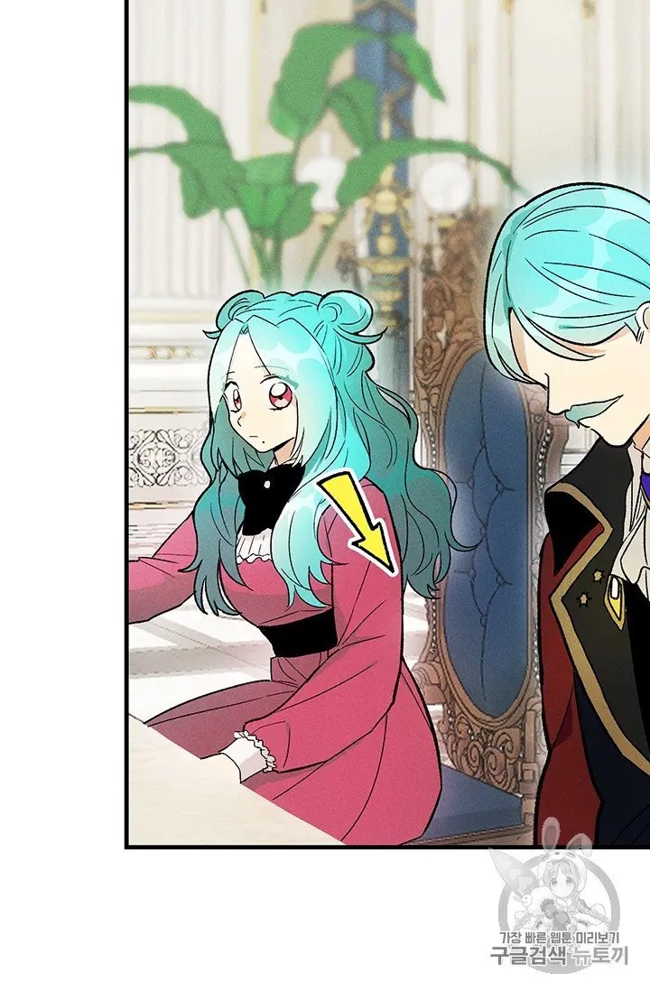 Read Royal Shop Of Young Lady Manga Online