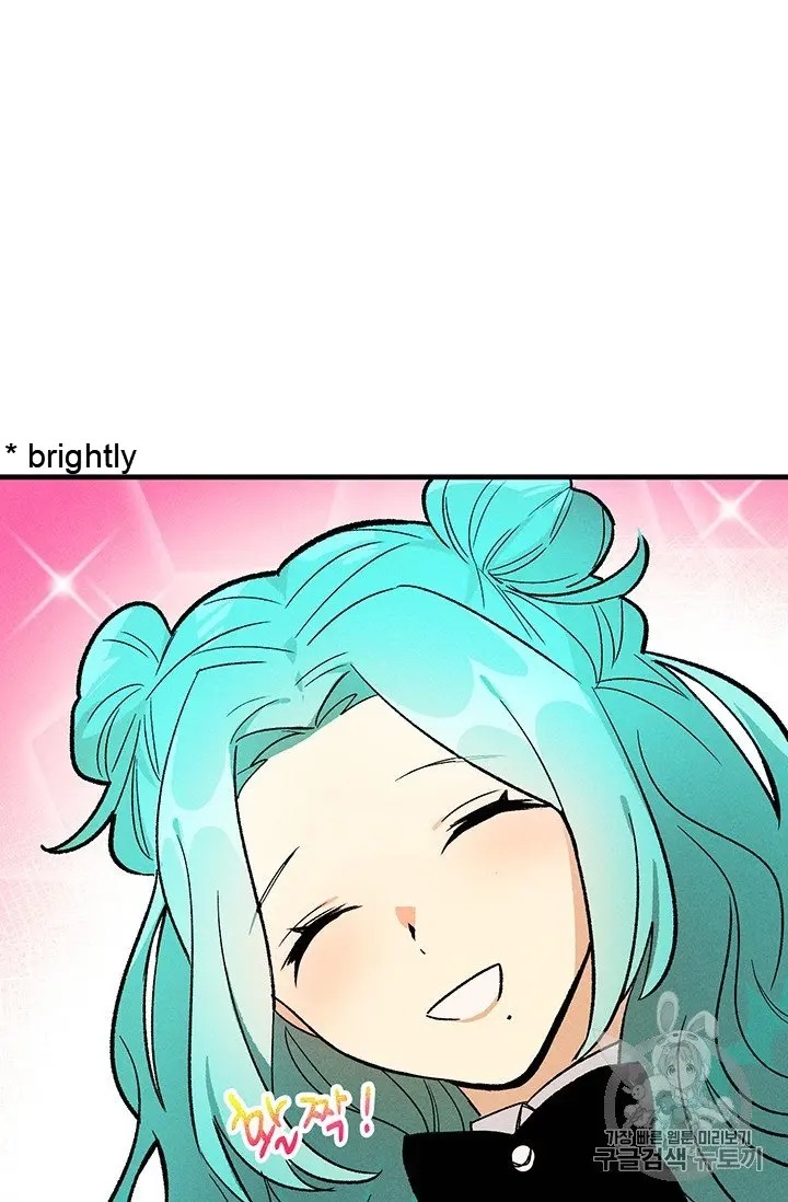 Read Royal Shop Of Young Lady Manga Online