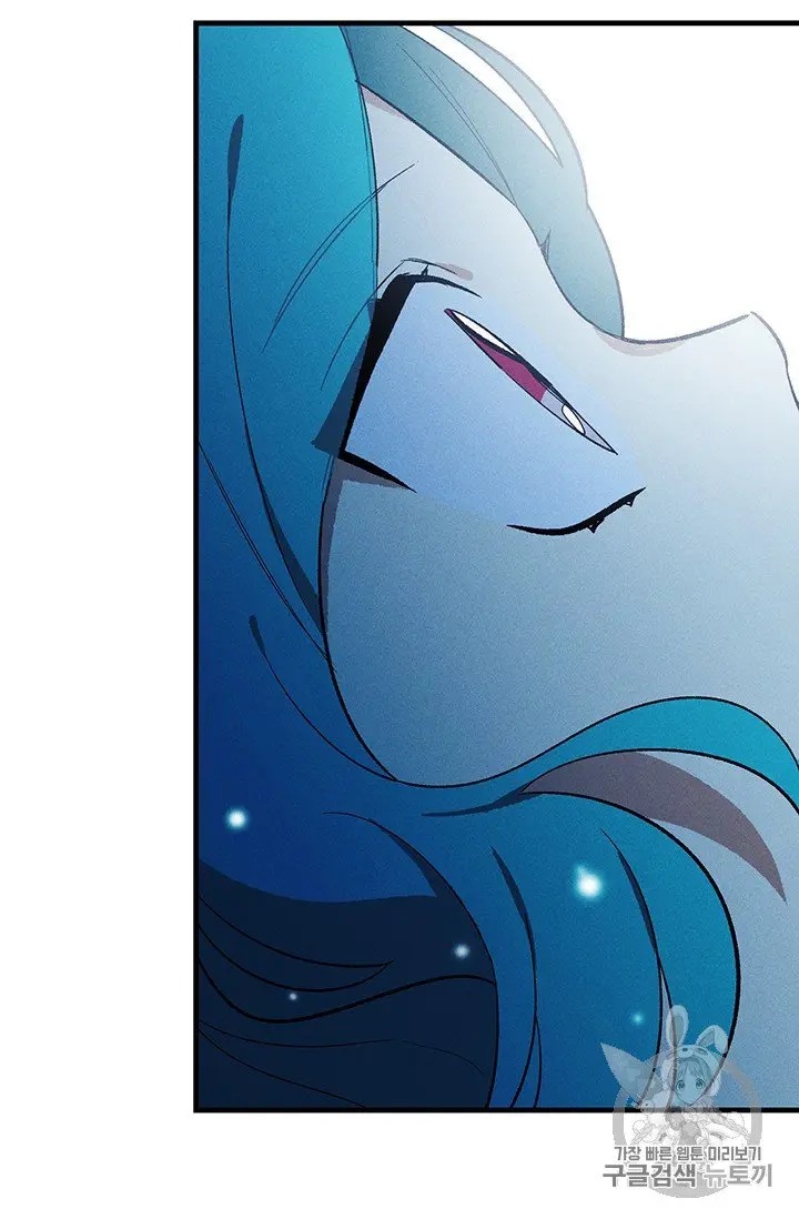 Read Royal Shop Of Young Lady Manga Online