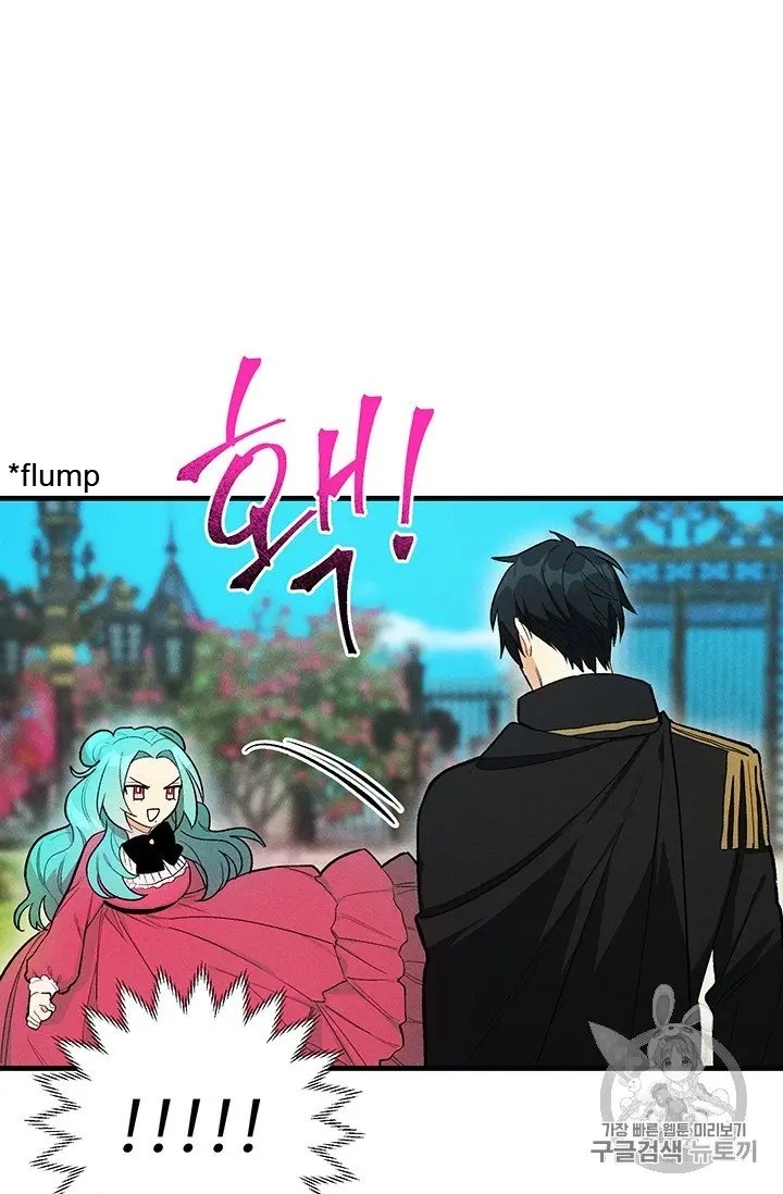 Read Royal Shop Of Young Lady Manga Online
