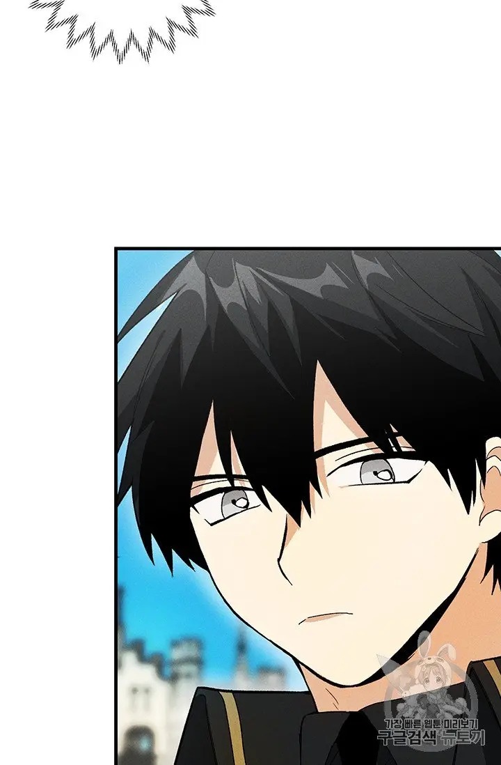 Read Royal Shop Of Young Lady Manga Online