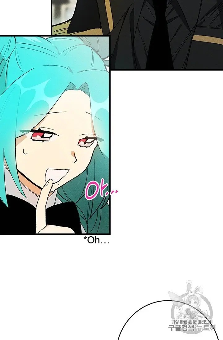 Read Royal Shop Of Young Lady Manga Online