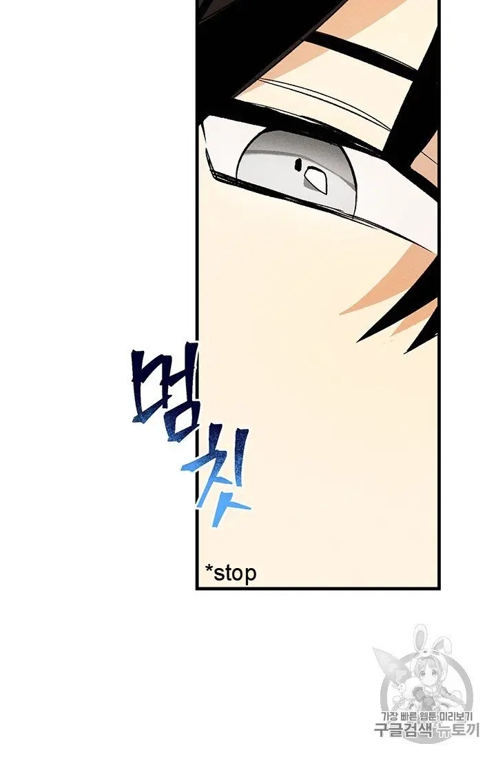 Read Royal Shop Of Young Lady Manga Online