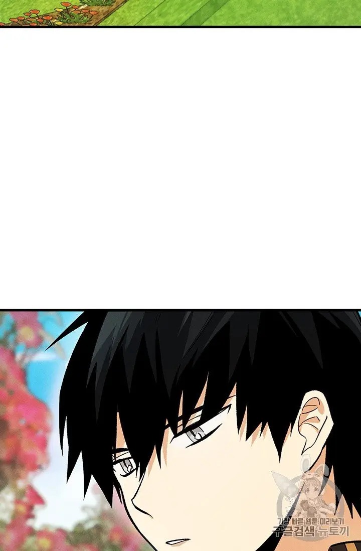 Read Royal Shop Of Young Lady Manga Online