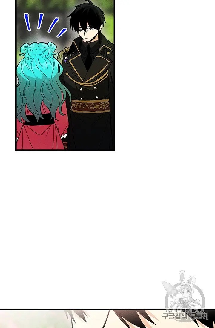 Read Royal Shop Of Young Lady Manga Online