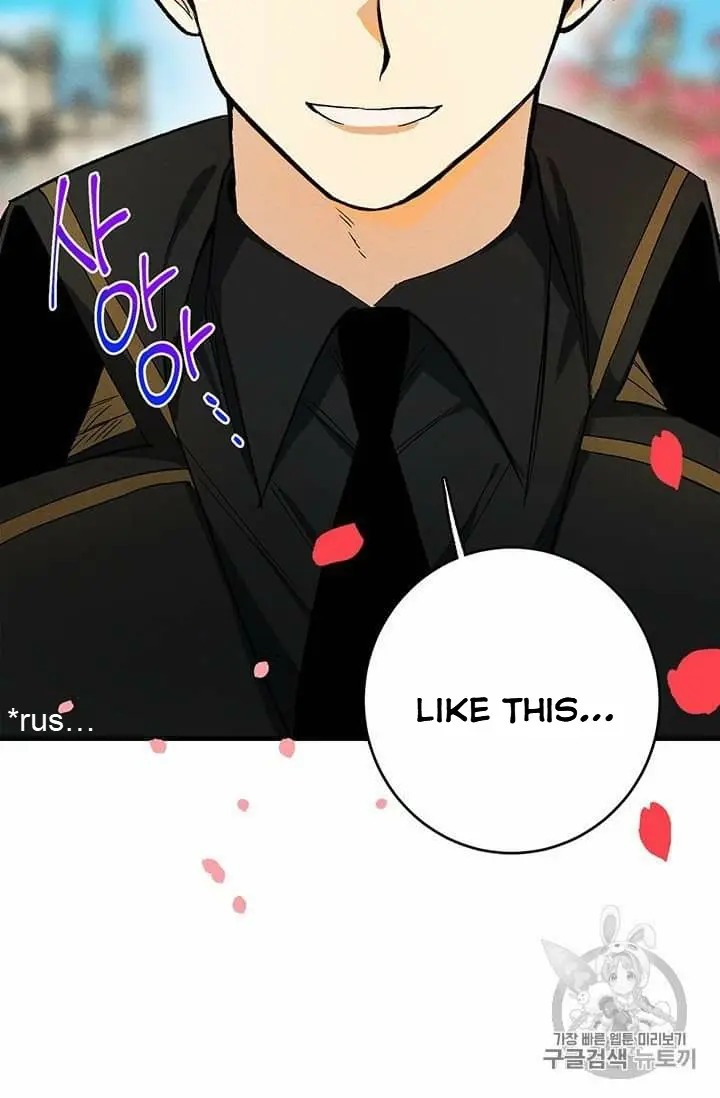 Read Royal Shop Of Young Lady Manga Online