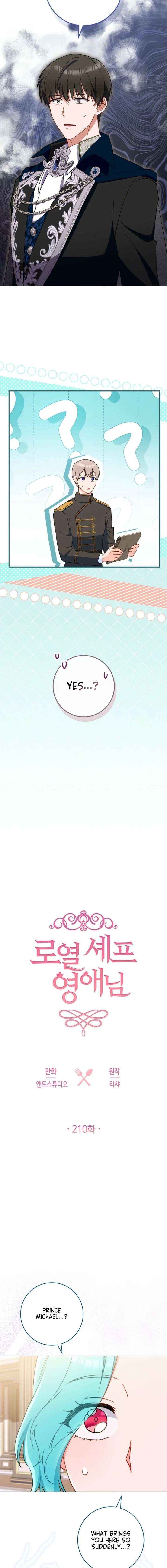 Read Royal Shop Of Young Lady Manga Online