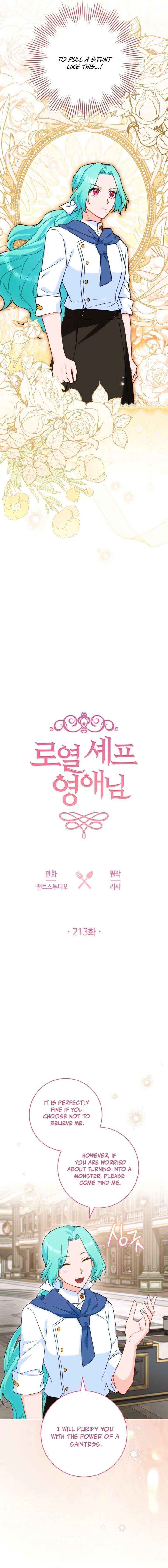 Read Royal Shop Of Young Lady Manga Online