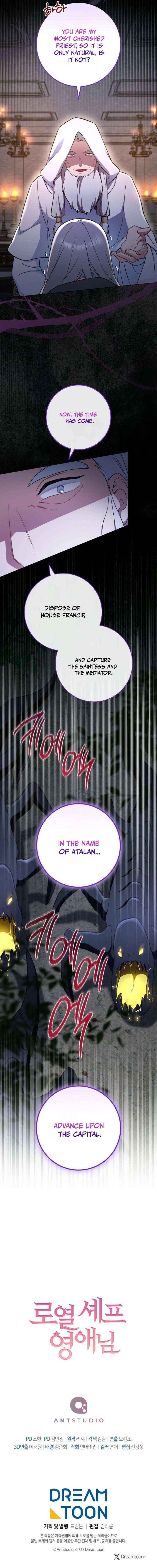 Read Royal Shop Of Young Lady Manga Online