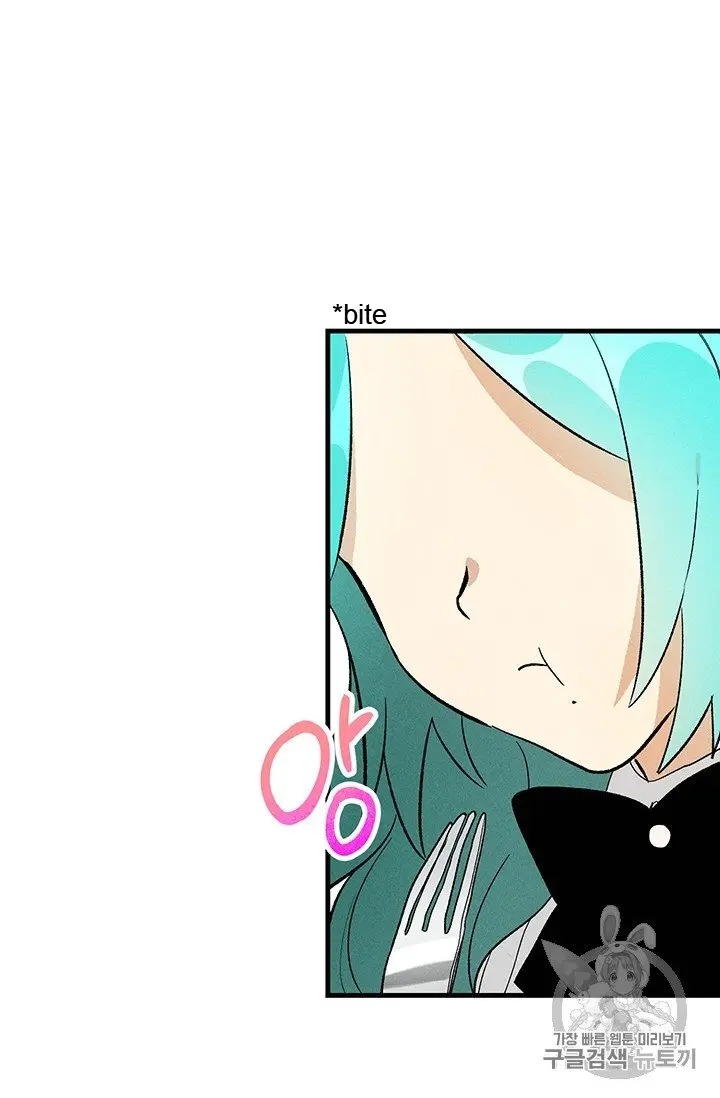 Read Royal Shop Of Young Lady Manga Online