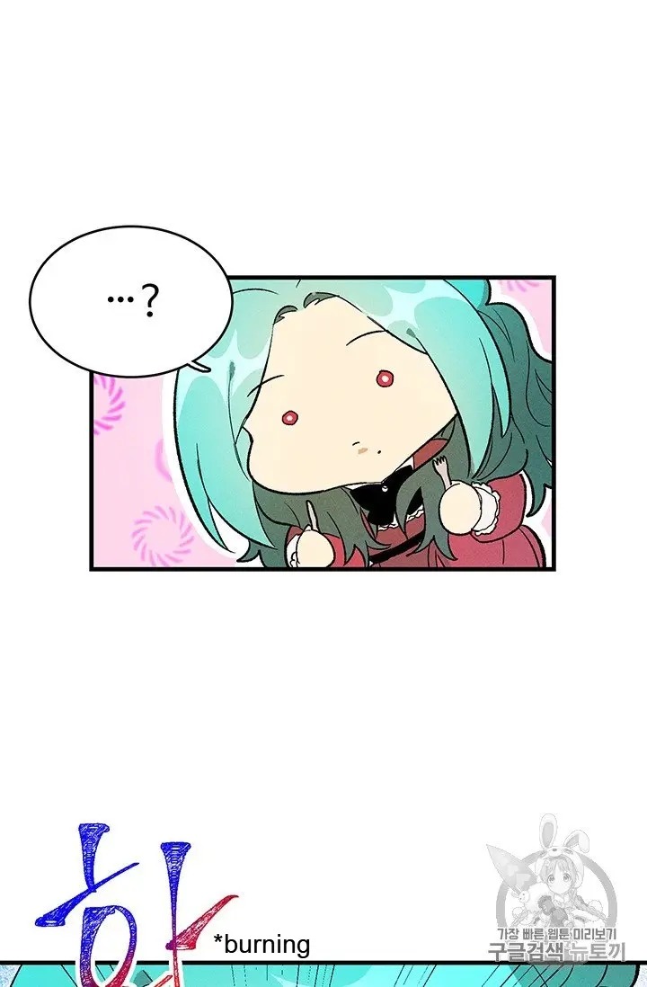 Read Royal Shop Of Young Lady Manga Online