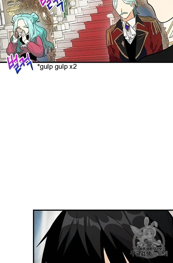 Read Royal Shop Of Young Lady Manga Online