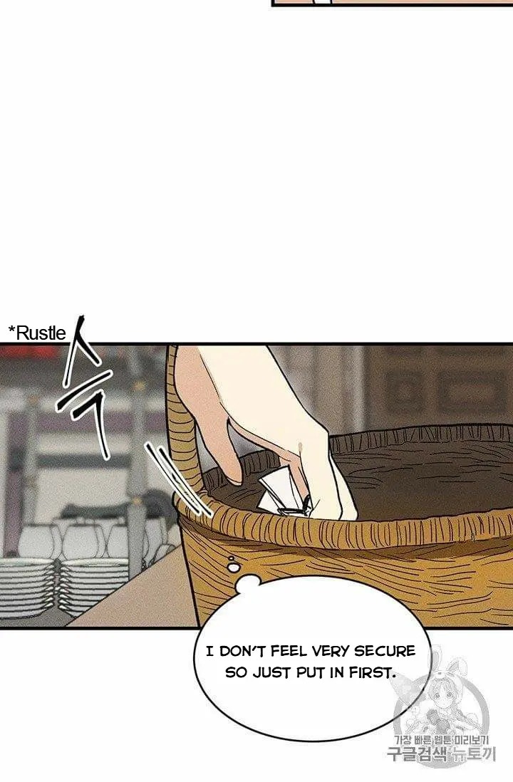 Read Royal Shop Of Young Lady Manga Online