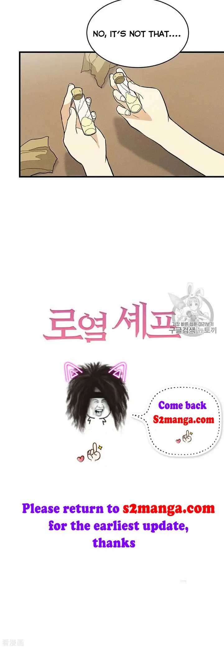 Read Royal Shop Of Young Lady Manga Online