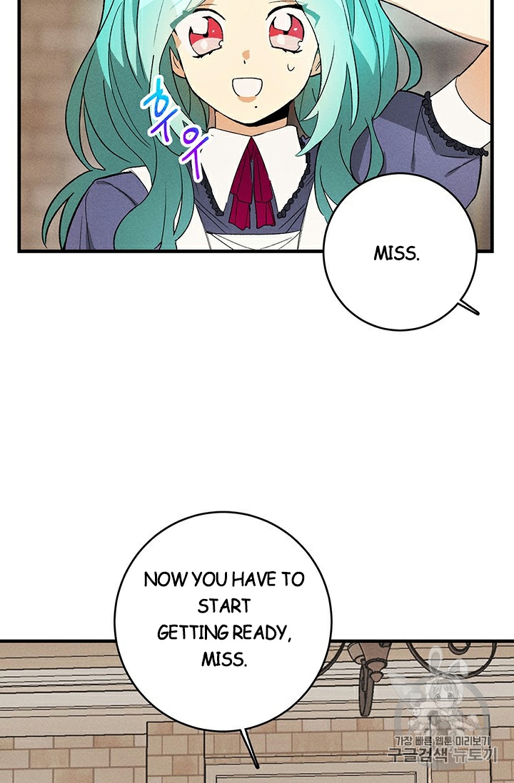 Read Royal Shop Of Young Lady Manga Online