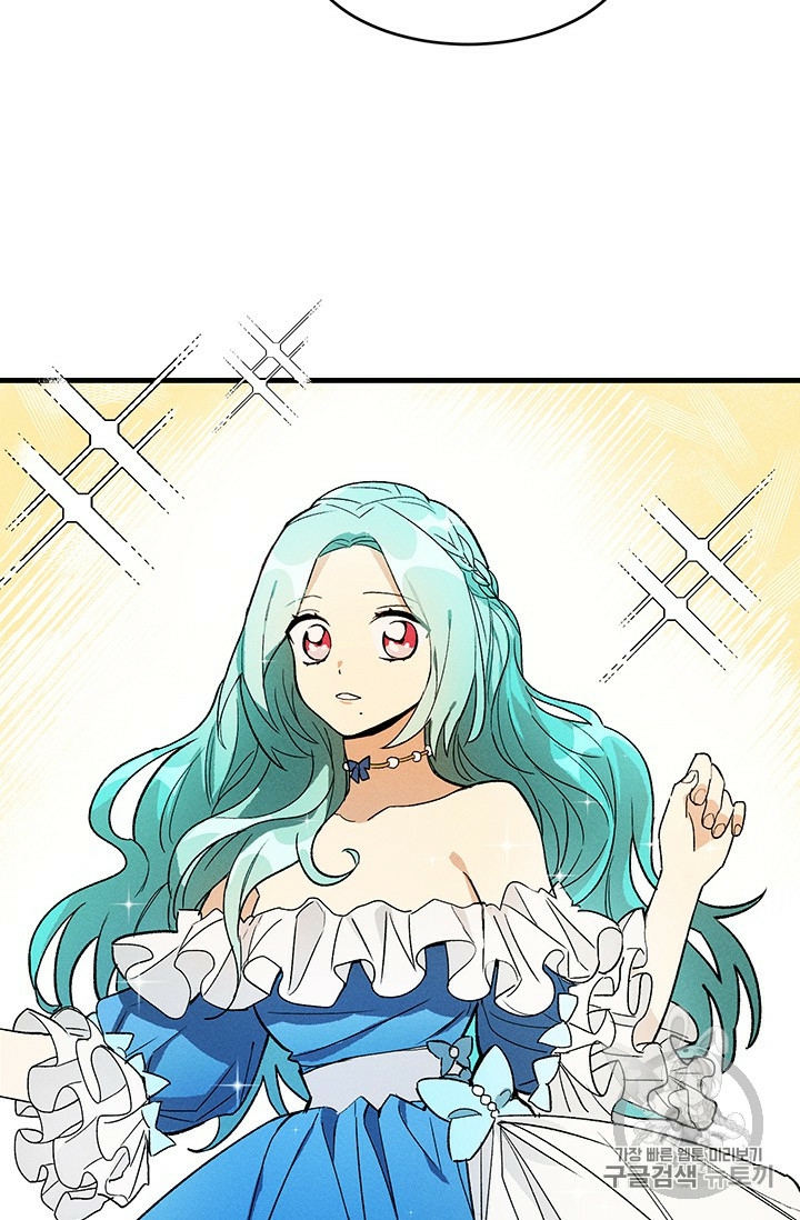 Read Royal Shop Of Young Lady Manga Online