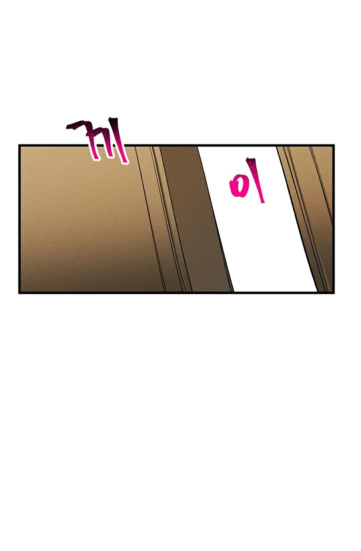 Read Royal Shop Of Young Lady Manga Online