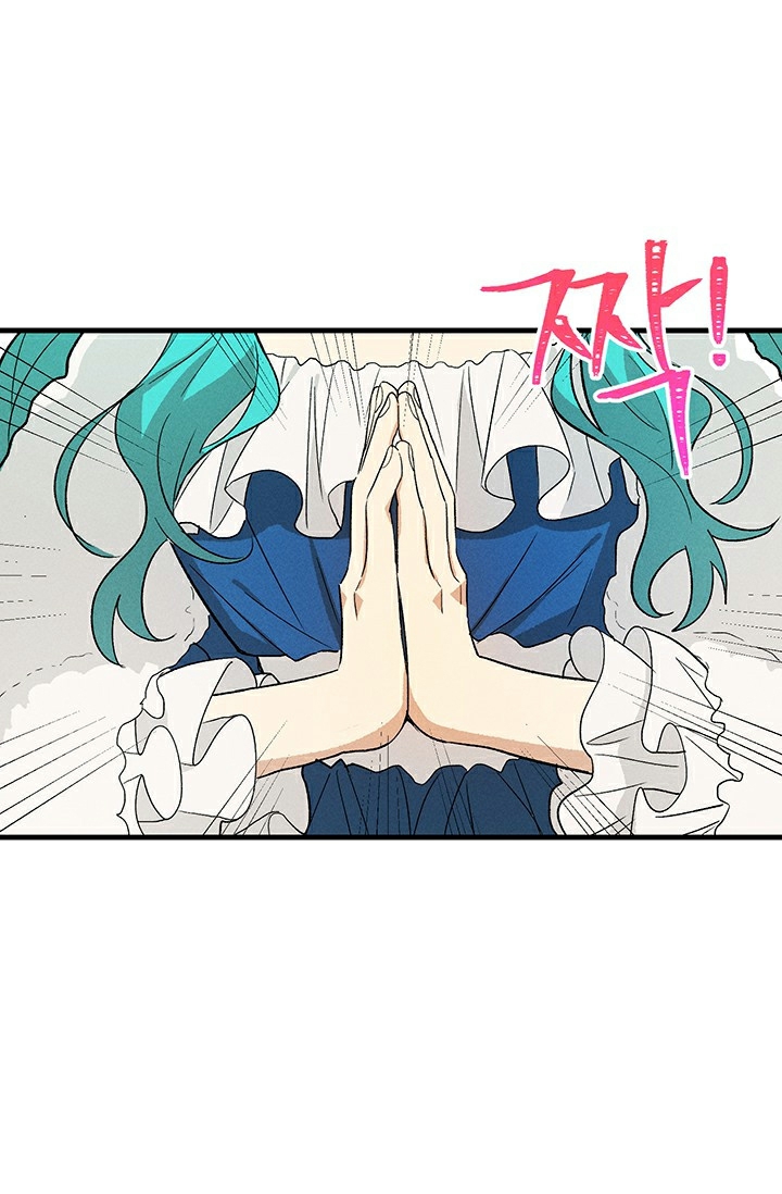 Read Royal Shop Of Young Lady Manga Online