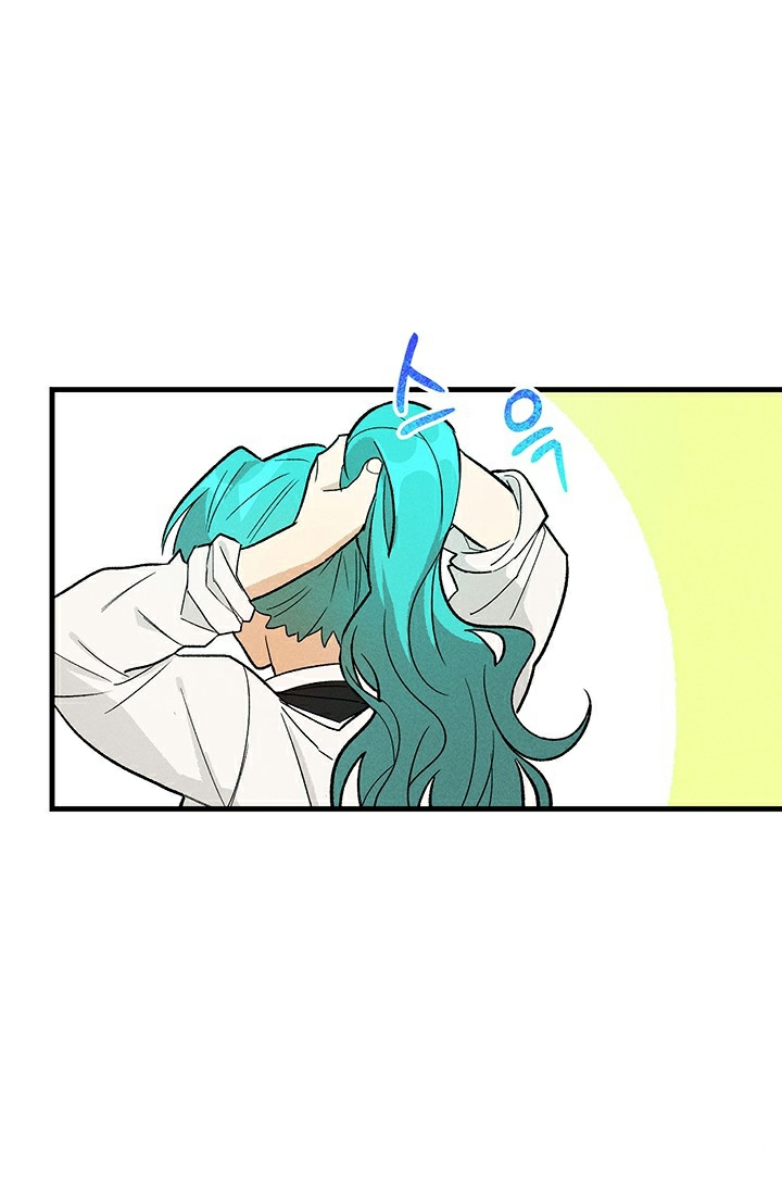 Read Royal Shop Of Young Lady Manga Online
