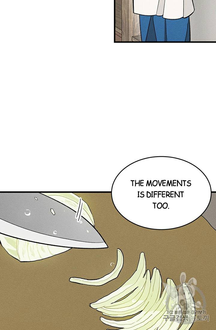 Read Royal Shop Of Young Lady Manga Online