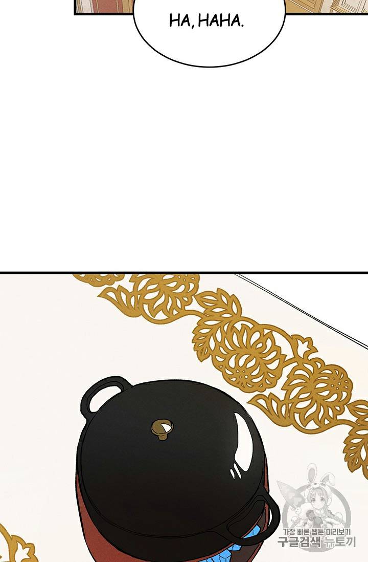 Read Royal Shop Of Young Lady Manga Online