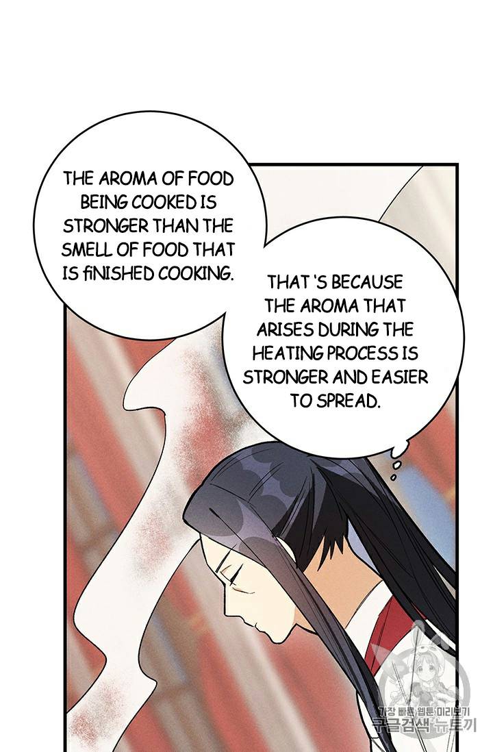 Read Royal Shop Of Young Lady Manga Online