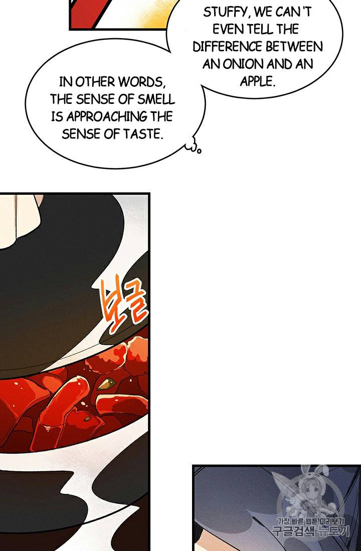 Read Royal Shop Of Young Lady Manga Online