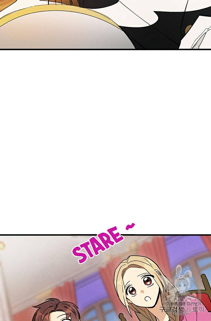 Read Royal Shop Of Young Lady Manga Online