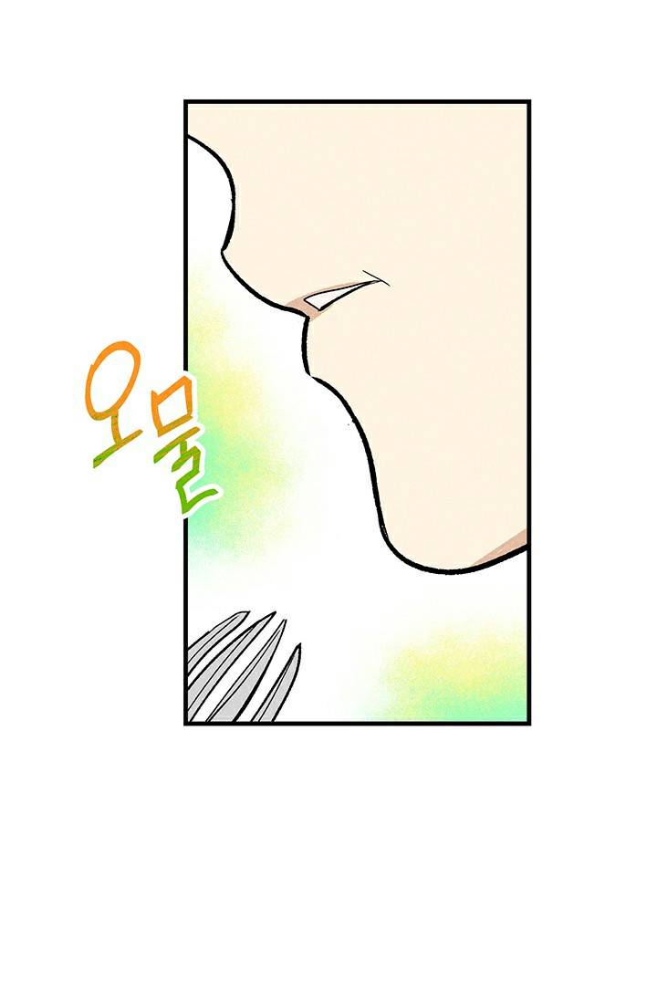 Read Royal Shop Of Young Lady Manga Online
