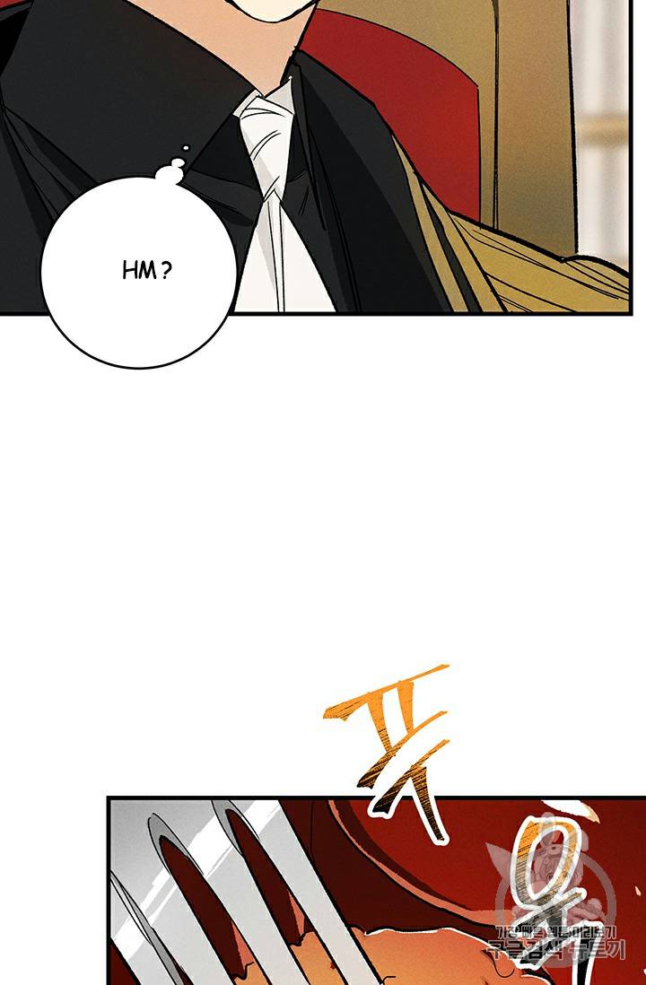 Read Royal Shop Of Young Lady Manga Online