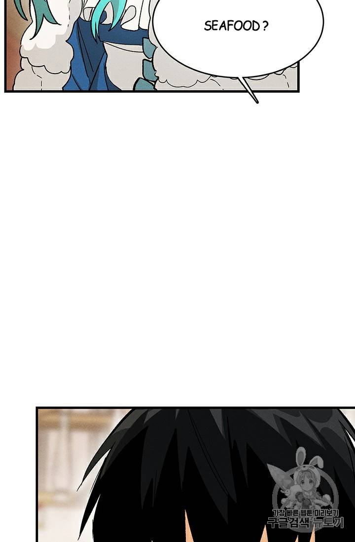 Read Royal Shop Of Young Lady Manga Online