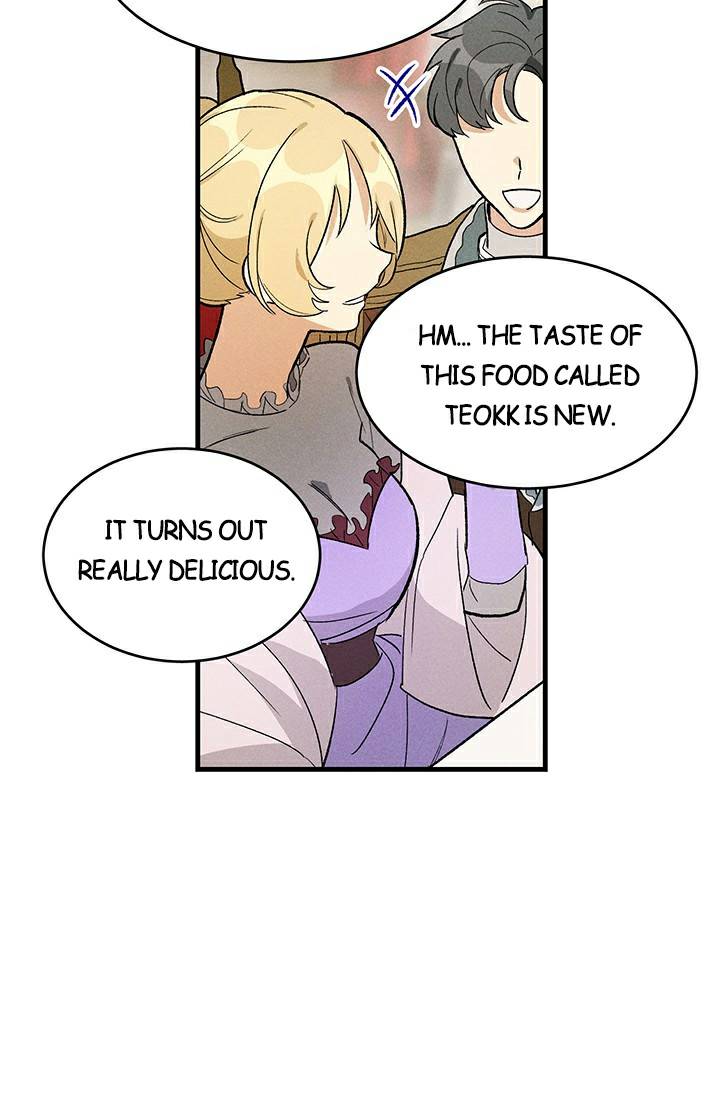 Read Royal Shop Of Young Lady Manga Online