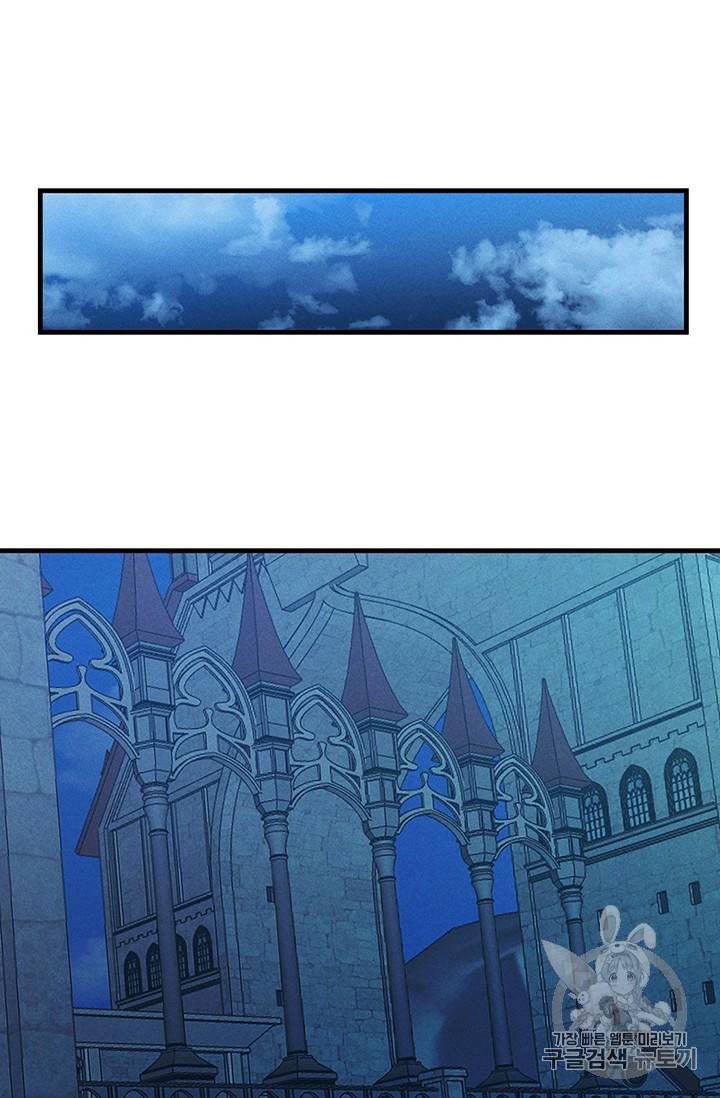 Read Royal Shop Of Young Lady Manga Online