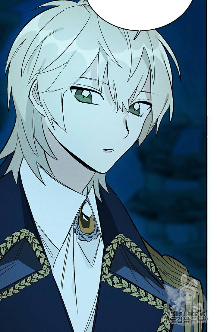 Read Royal Shop Of Young Lady Manga Online