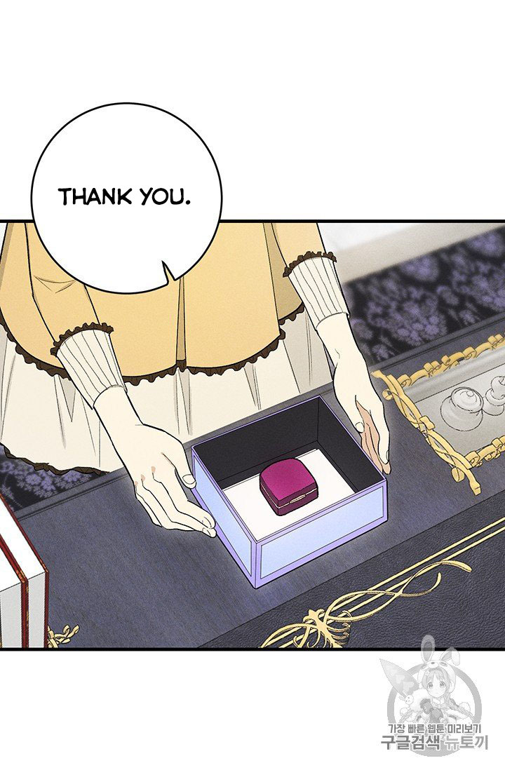 Read Royal Shop Of Young Lady Manga Online