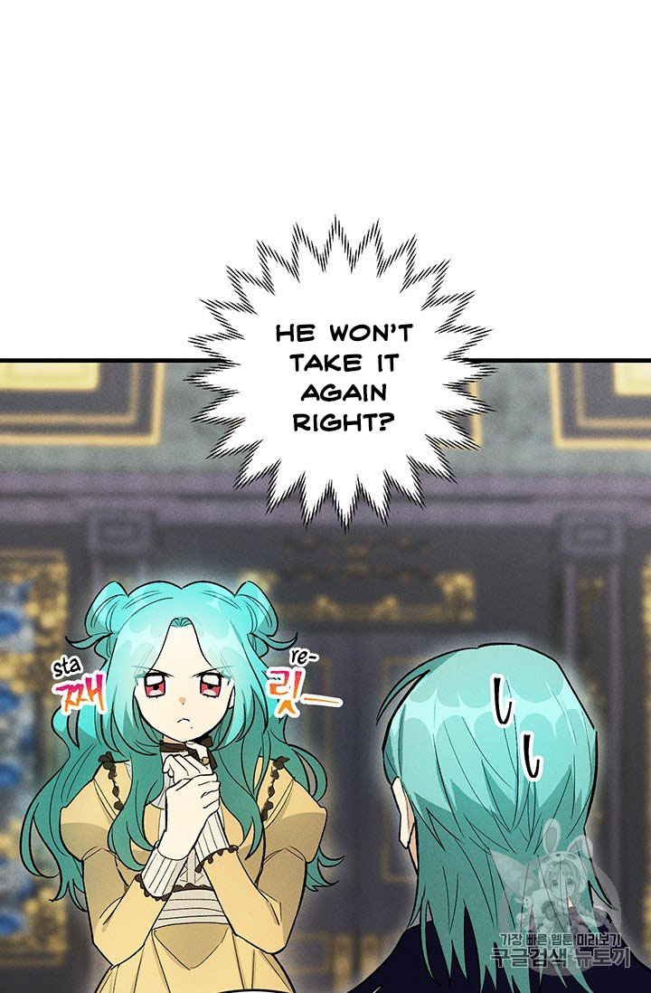 Read Royal Shop Of Young Lady Manga Online