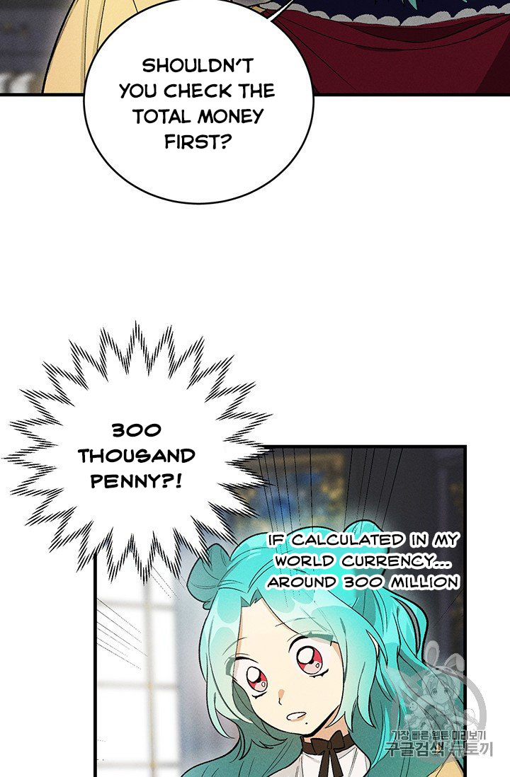 Read Royal Shop Of Young Lady Manga Online