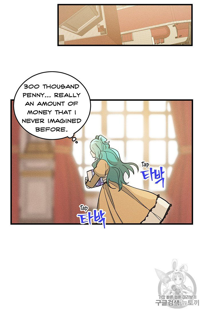 Read Royal Shop Of Young Lady Manga Online