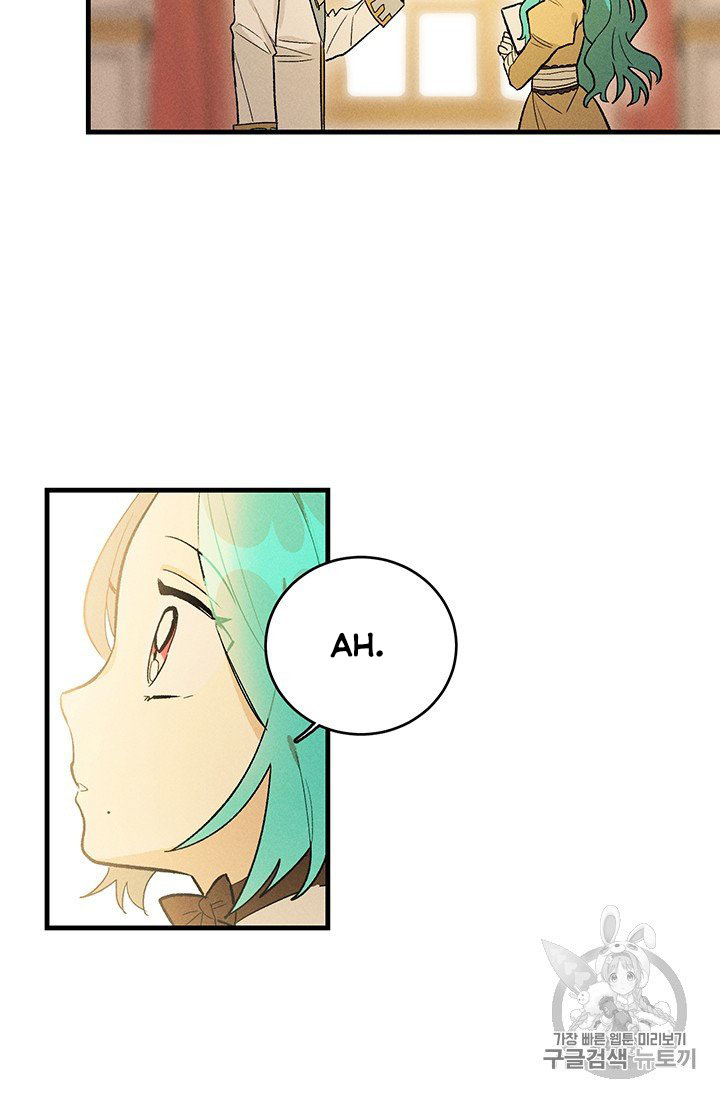 Read Royal Shop Of Young Lady Manga Online