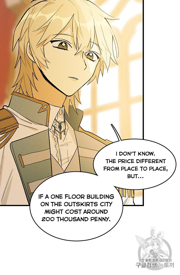 Read Royal Shop Of Young Lady Manga Online