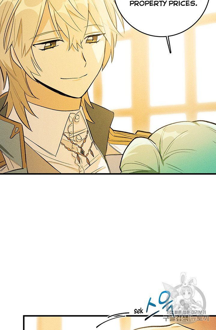 Read Royal Shop Of Young Lady Manga Online