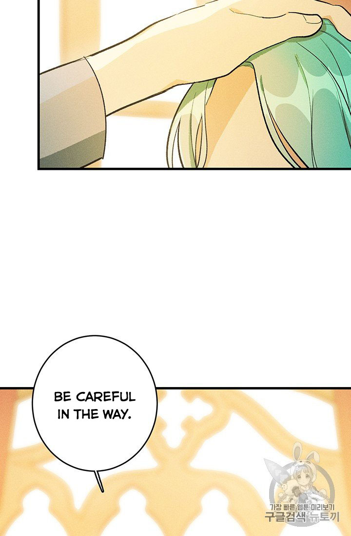 Read Royal Shop Of Young Lady Manga Online