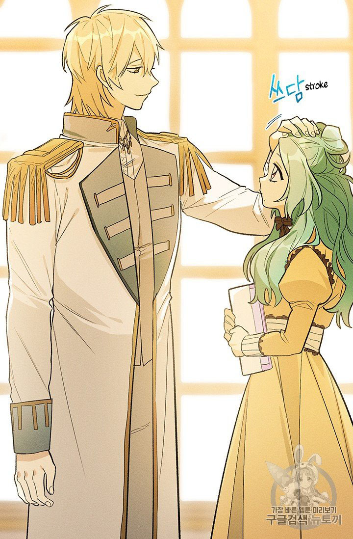 Read Royal Shop Of Young Lady Manga Online