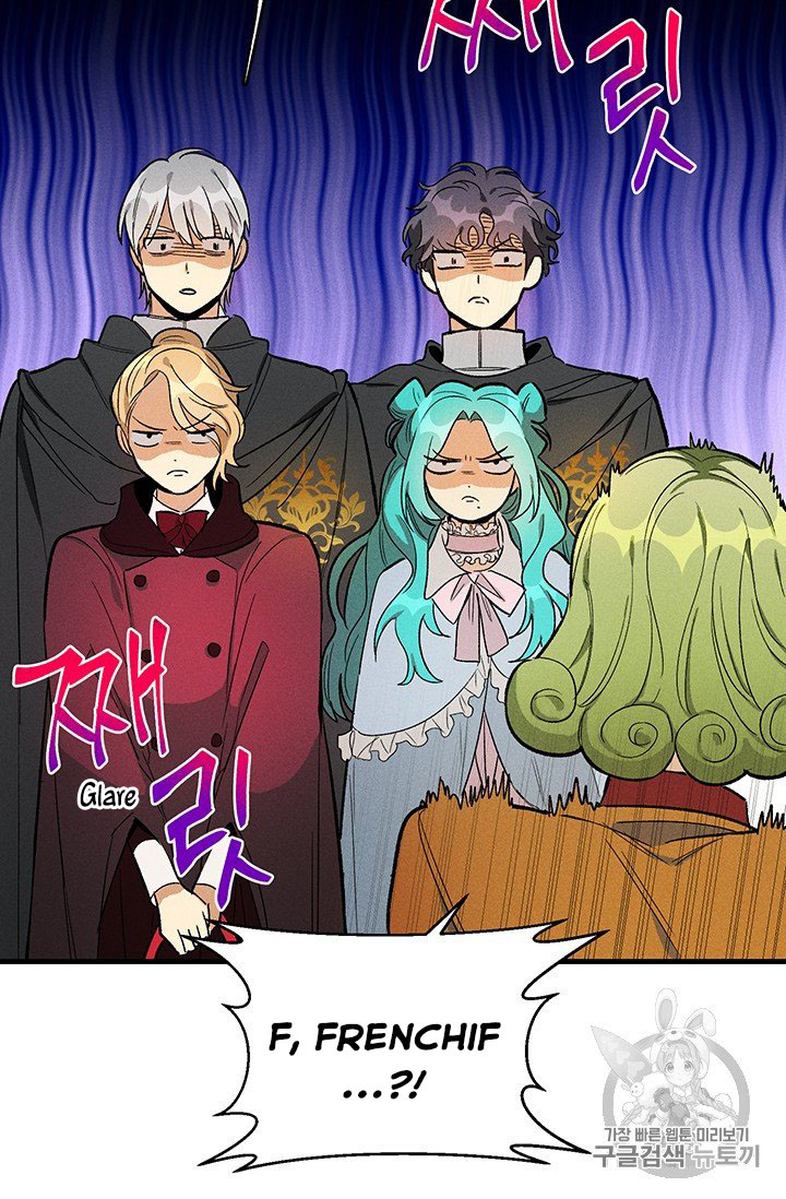 Read Royal Shop Of Young Lady Manga Online