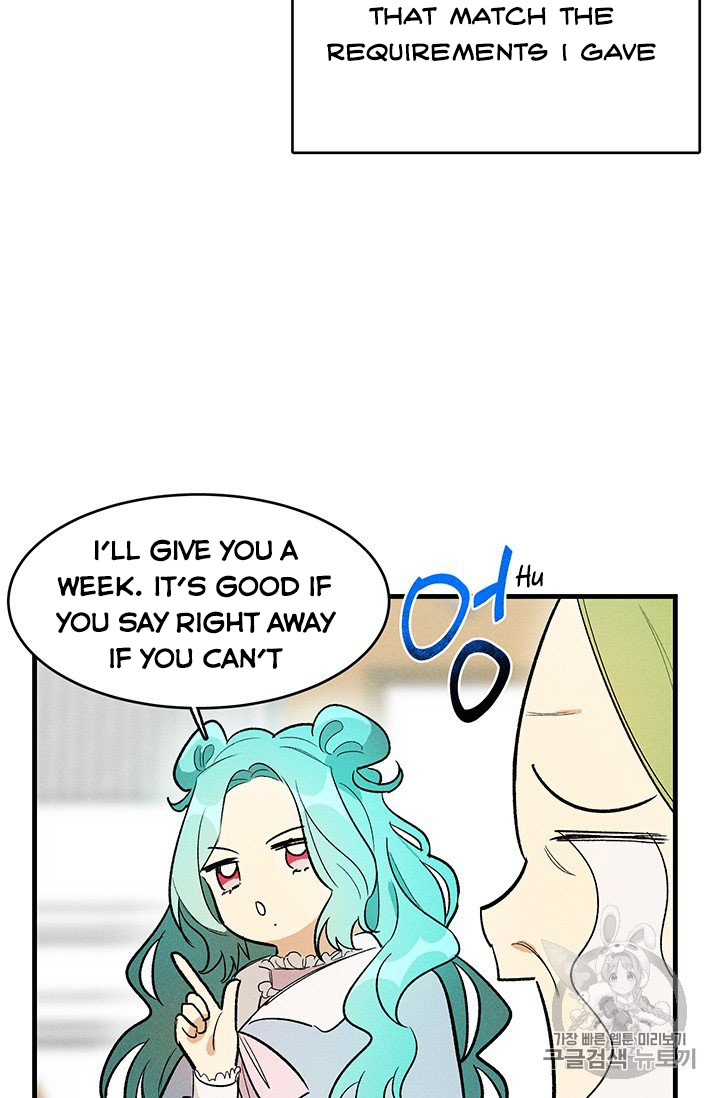 Read Royal Shop Of Young Lady Manga Online