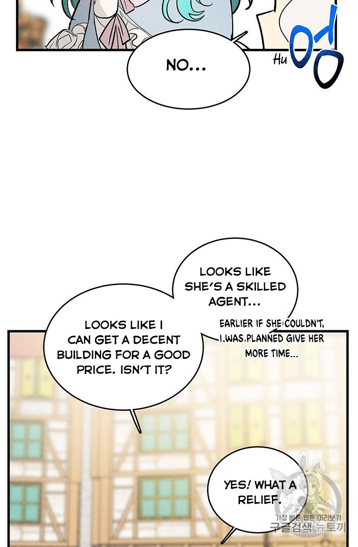 Read Royal Shop Of Young Lady Manga Online